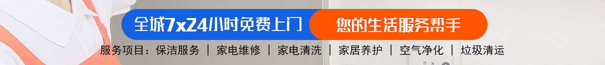 加拿大28-加拿大28预测网 - 精准走势分析,专业预测平台!加拿大28-预测网|加拿大预测|PC28预测|专注研究走势结果查询网站！